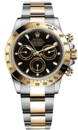 Швейцарские часы Rolex Daytona Cosmograph 40mm Steel and Yellow Gold 116523