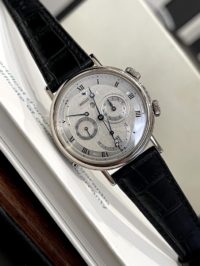 Швейцарские часы Breguet Classique Le Reveil du Tsa 5707BB/12/9V6