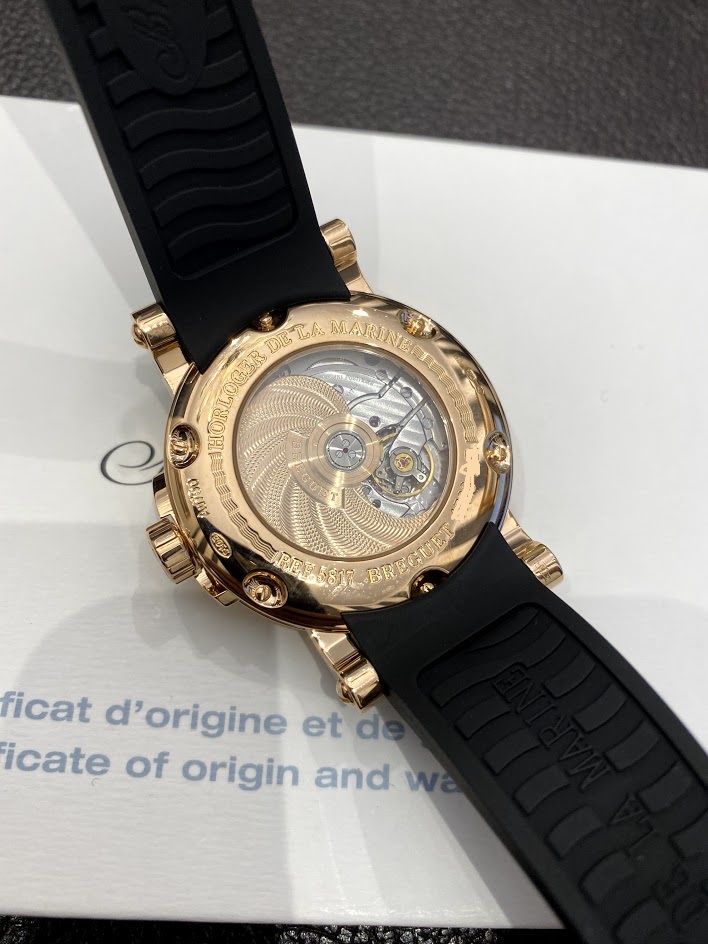 Швейцарские часы Breguet Marine 5817BR/Z2/5V8 #2