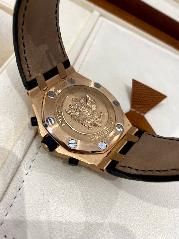 Швейцарские часы Audemars Piguet Royal Oak Offshore Pride of Russia 26061OR.OO.D002CR.01 #2