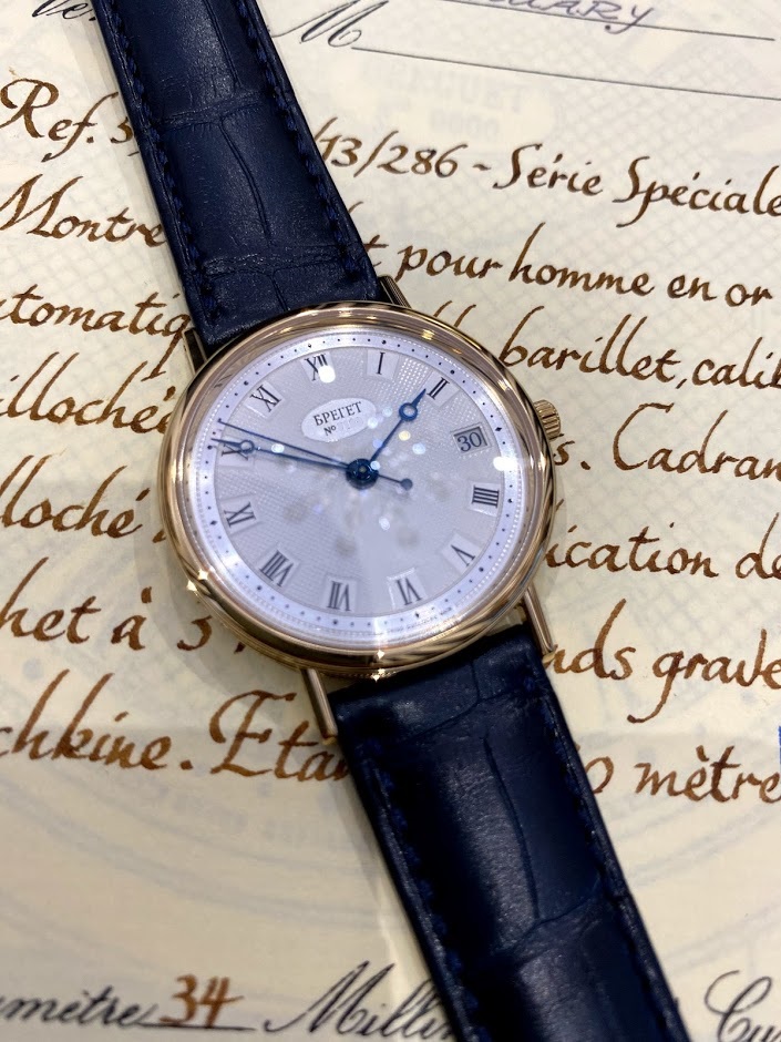 Швейцарские часы Breguet Serie Speciale Pouchkine Classique 5910BA/13/286 #1