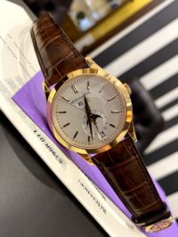 Швейцарские часы Patek Philippe Complicated Watches 5396R-011