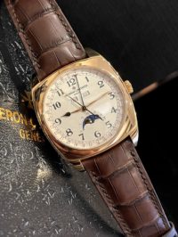 Швейцарские часы Vacheron Constantin Harmony Full Calendar 4000S/000R-B123