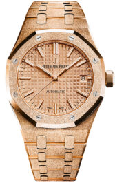 Швейцарские часы Audemars Piguet Royal Oak Frosted Gold 37mm 15454OR.GG.1259OR.03