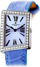 Швейцарские часы Vacheron Constantin 1972 Asymmetric Small 25520/000g-8995