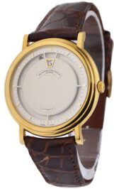Швейцарские часы Vacheron Constantin Vacheron Constantin Saltarelo Jump Hour 43040/000J 19